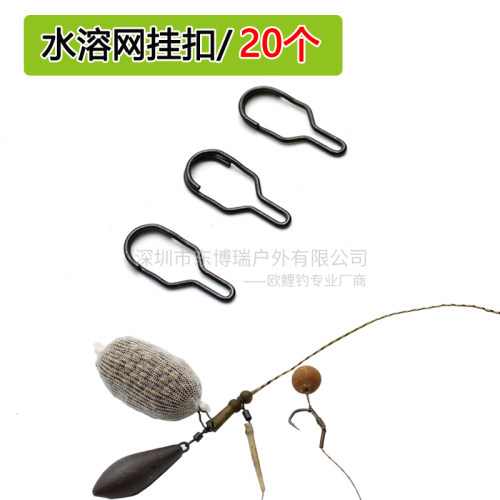 欧鲤钓水溶网挂扣远投速溶水溶袋