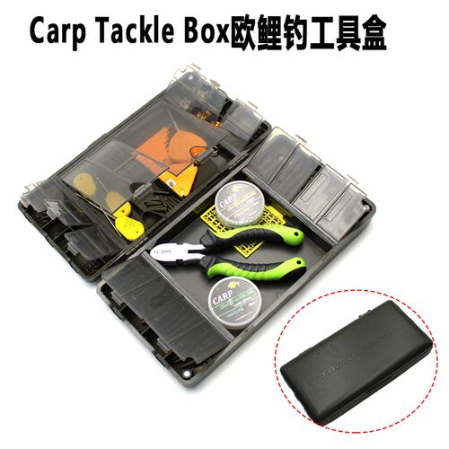 TackleBox欧鲤钓配件收纳盒