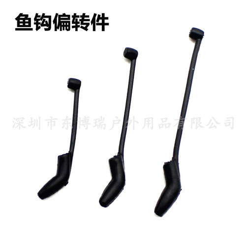 欧式钓组鱼钩偏转件鱼钩套管