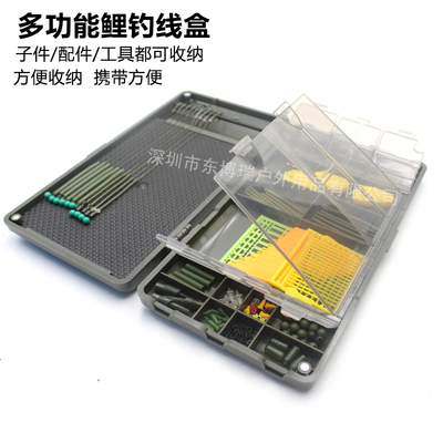 多功能线盒欧式鲤钓钓盒