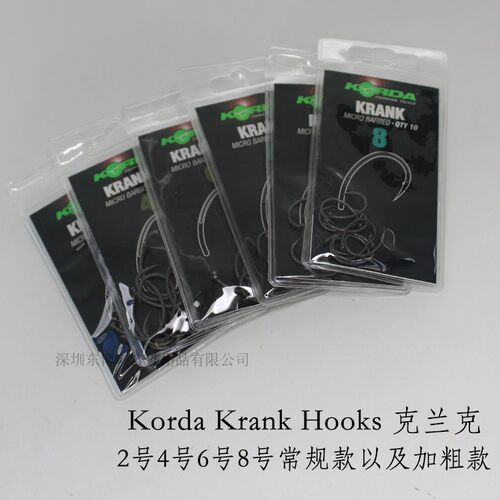 英国korda krank hook克兰克驼背钩欧鲤钓鱼钩反底钓进口钓钩垂钓