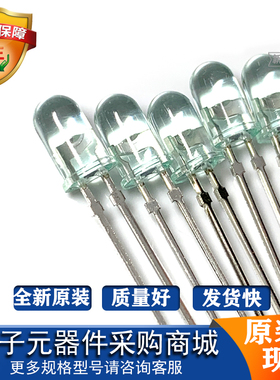 HLMP-3950绿色发光二极管3/4 (5mm), 20mA, 2.2V, 569nm BROADCOM