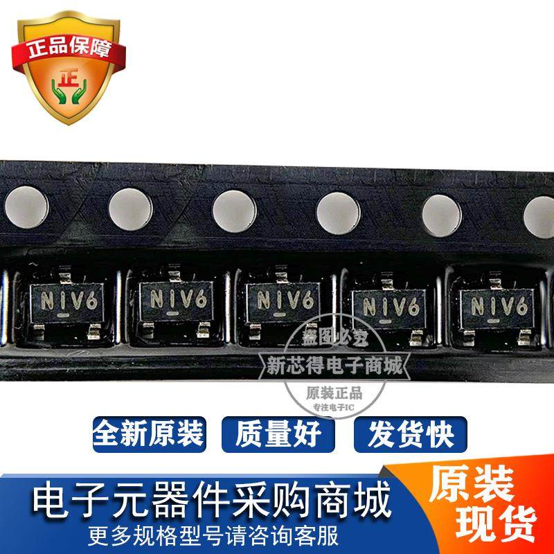 全新原装AP2301GN-HF管场效应管