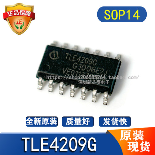 TLE4209G封装SOP14驱动器IC芯片