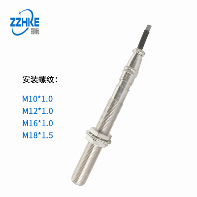 CS-1转速传感器 CS-2 CS-3测速探头 SMCB-01/SZCB-01价格优惠