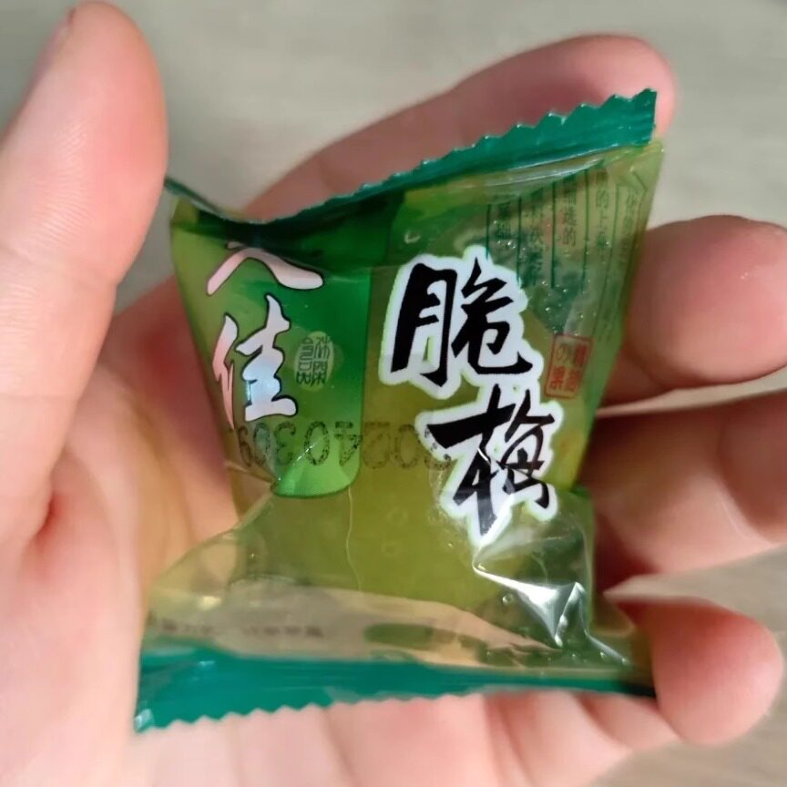 【润京】山楂条桑葚山.楂条零食手工无添加剂山渣片条果丹皮卷