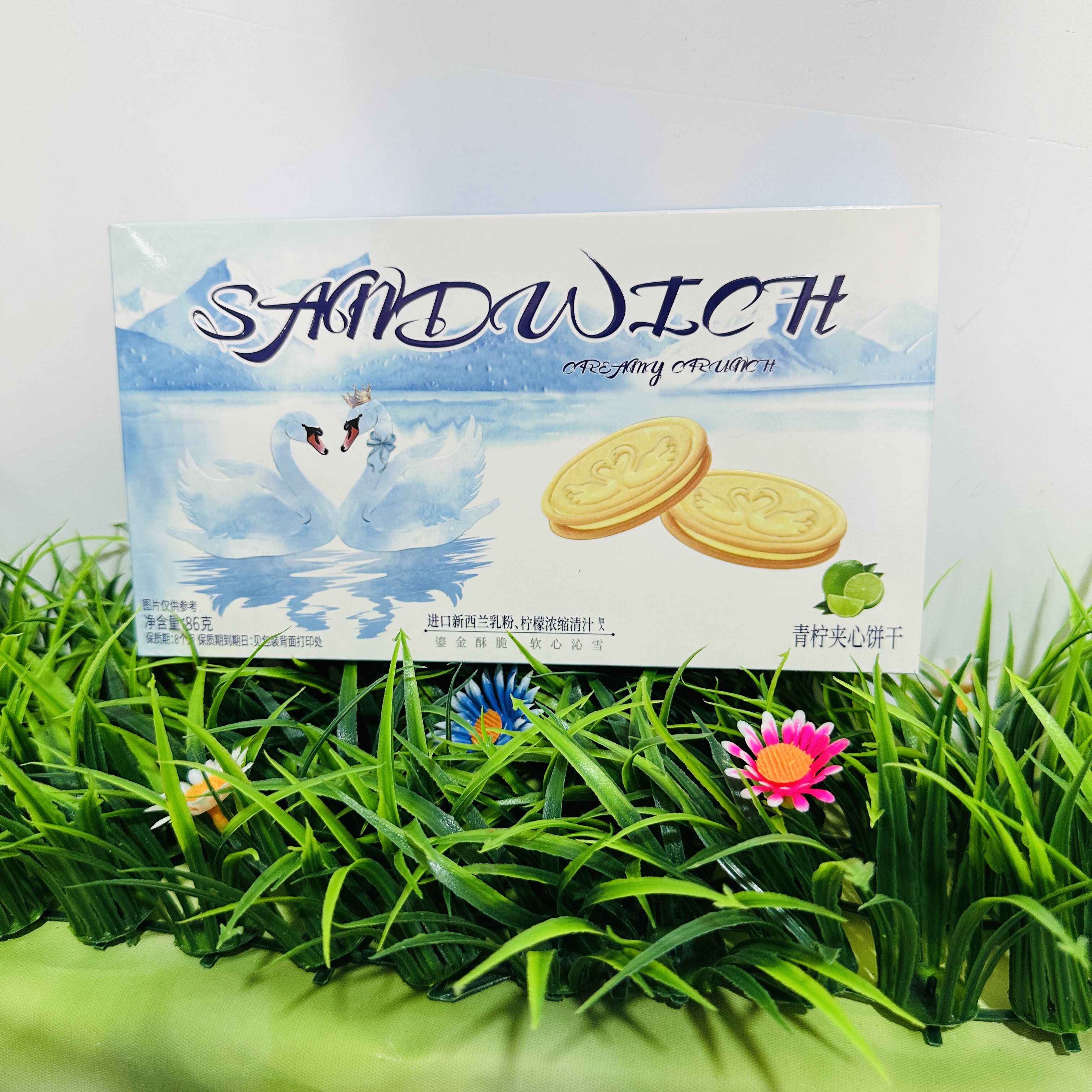 【严选】天鹅夹心饼干 新西兰风味薄脆夹心清新不腻 办公休闲解馋
