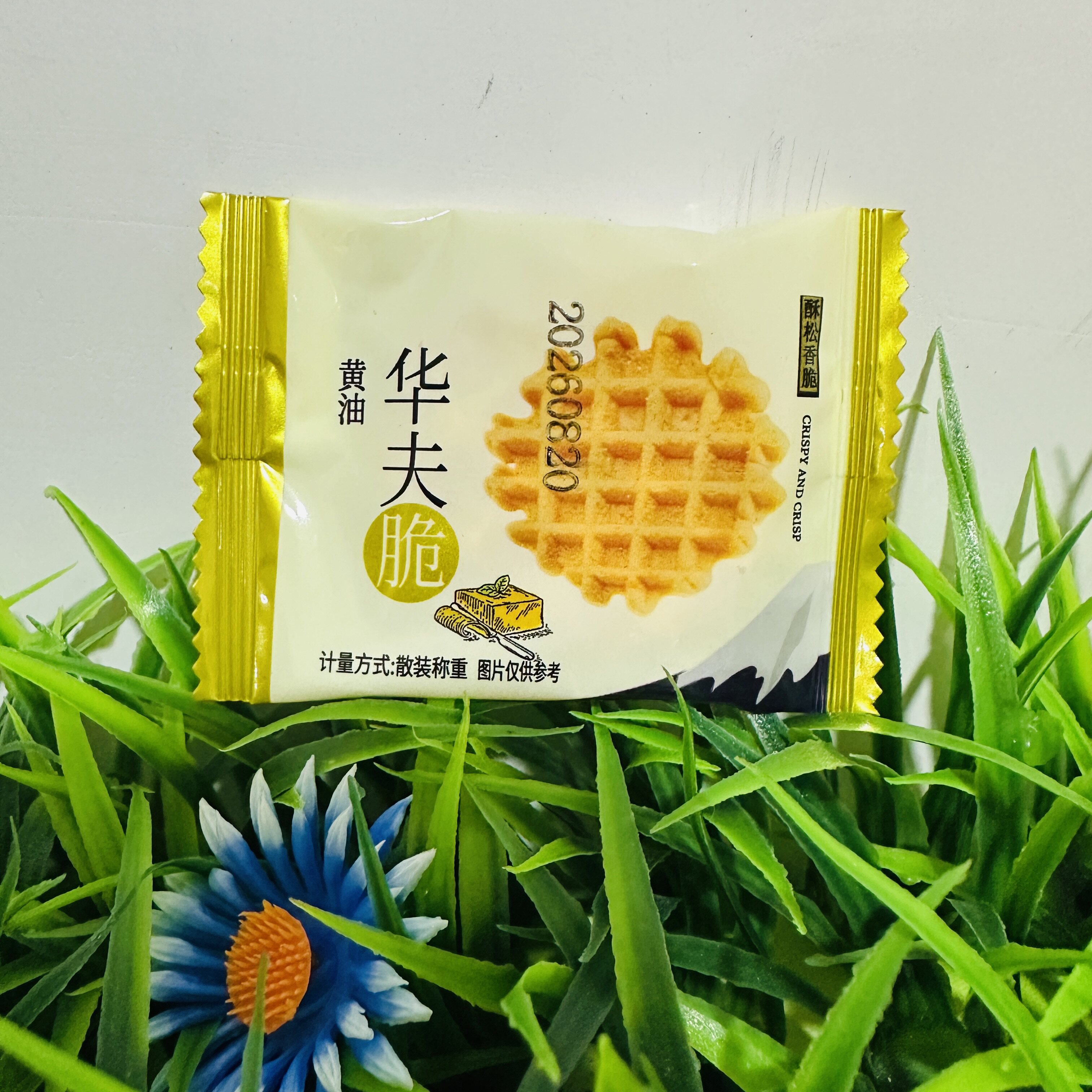 【严选】黄油华夫脆饼干美味下午茶营养面包早餐糕点独立包装休闲