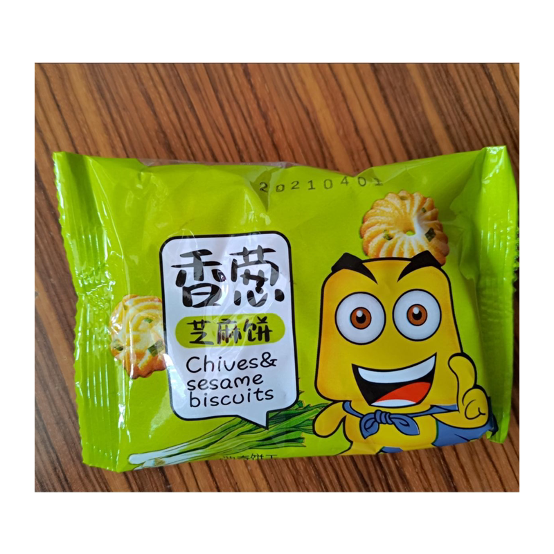 【抢】金萨香葱芝麻饼小饼干小曲奇孩子零食大礼包解馋代餐