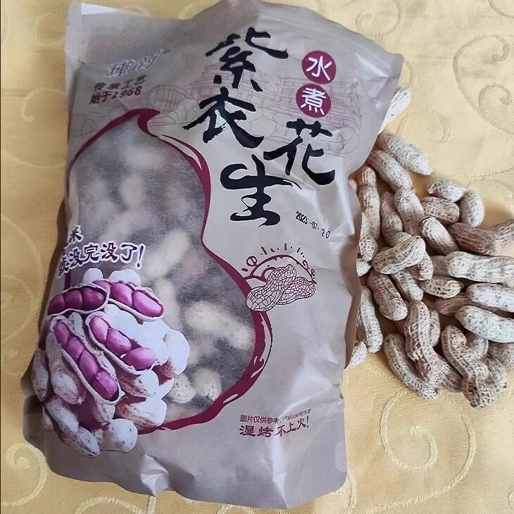 【豪美味】正宗J海南椰子角椰子片椰子块椰子干椰子肉休闲零食小