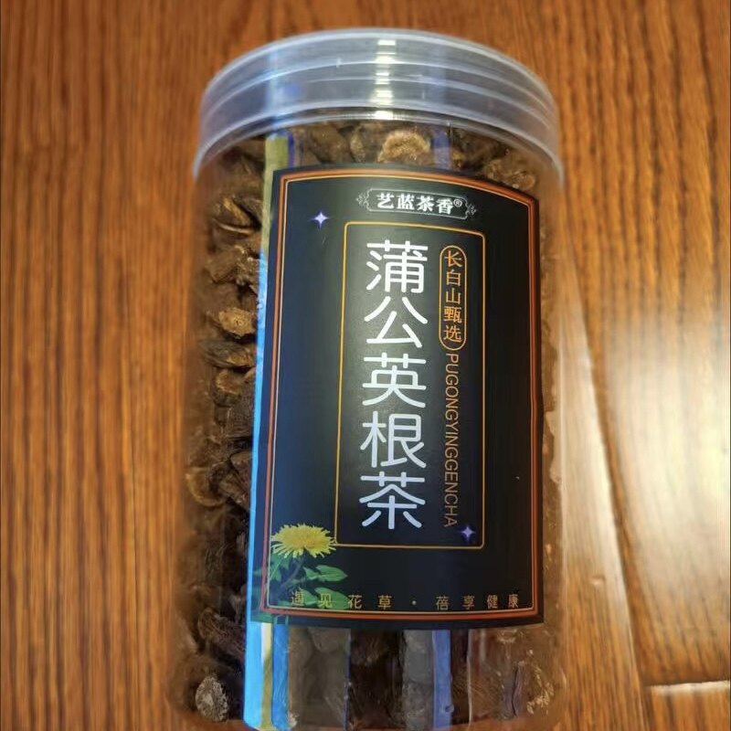 【抢】艺蓝茶香蒲公英根茶野生长白山老根婆婆丁