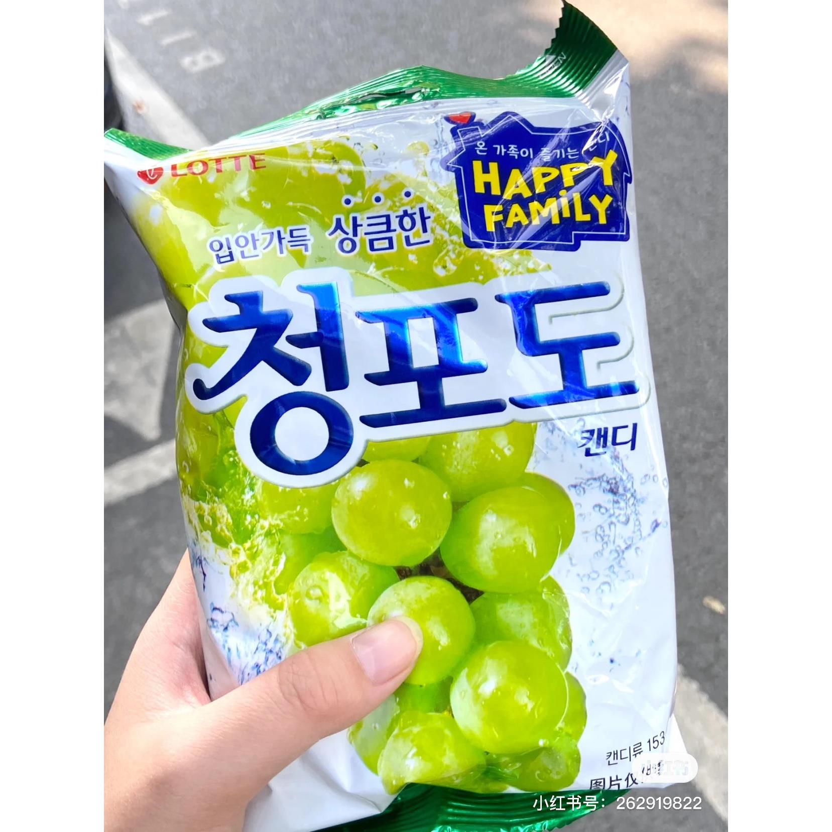 【抢】LOTTE乐天青葡萄硬糖153g*3袋儿童糖果小零食婚庆喜