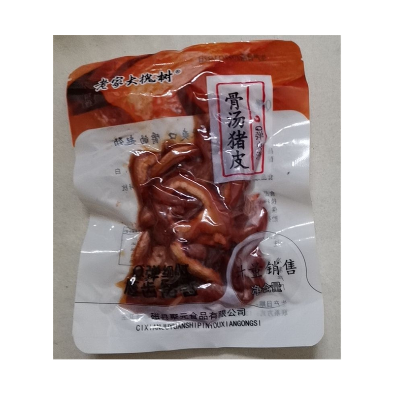【抢】老家大槐树骨汤猪皮五香猪皮熟食下酒菜凉菜凉拌开袋