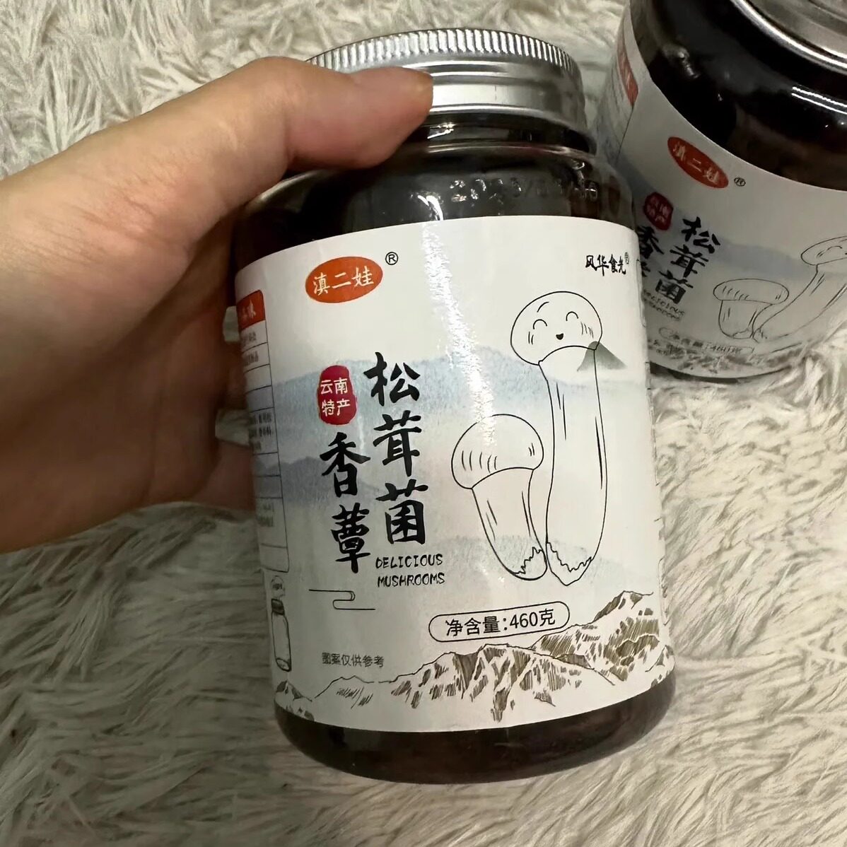 【滇二娃】云南产香蕈油鸡枞菌松茸菌牛肝菌460gX3罐