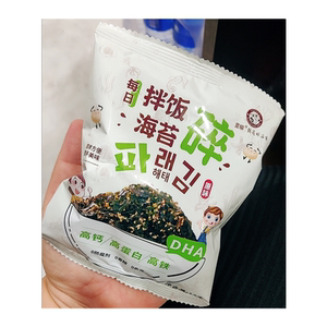 【抢】童榆拌饭海苔碎小包装儿童宝寿司饭团材料婴宝芝麻紫