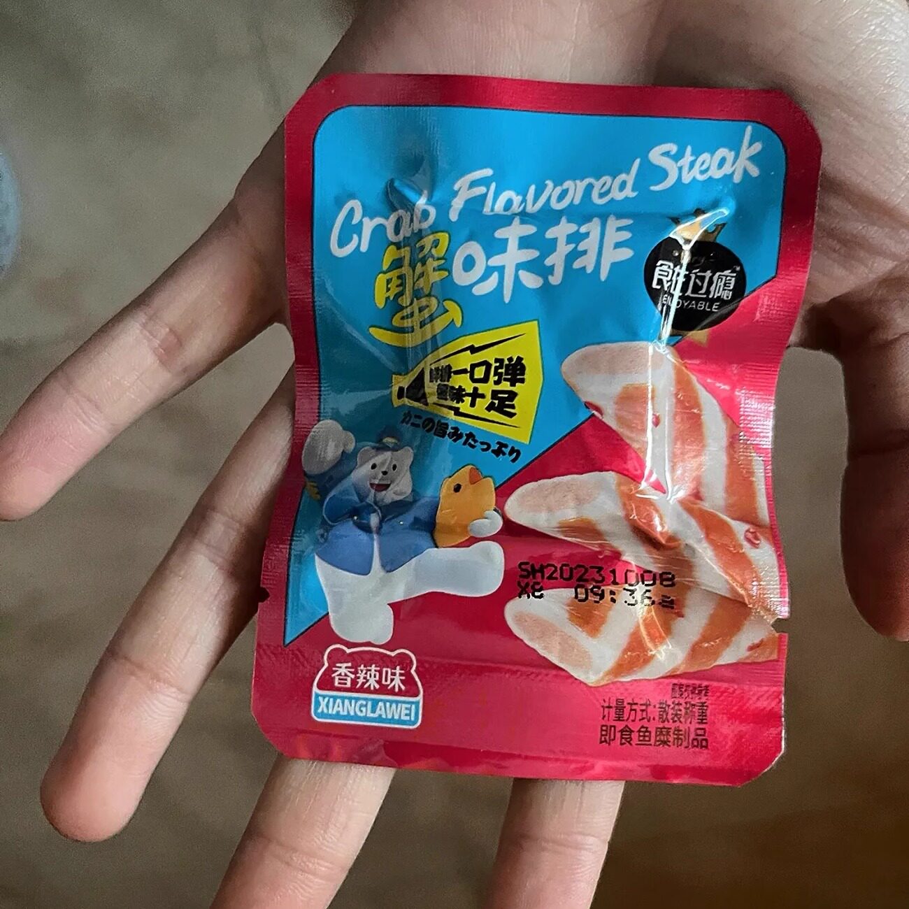【潮汕】手工鸡蛋酥硬脆i沙琪玛硬一品蛋酥广东特产老式零食