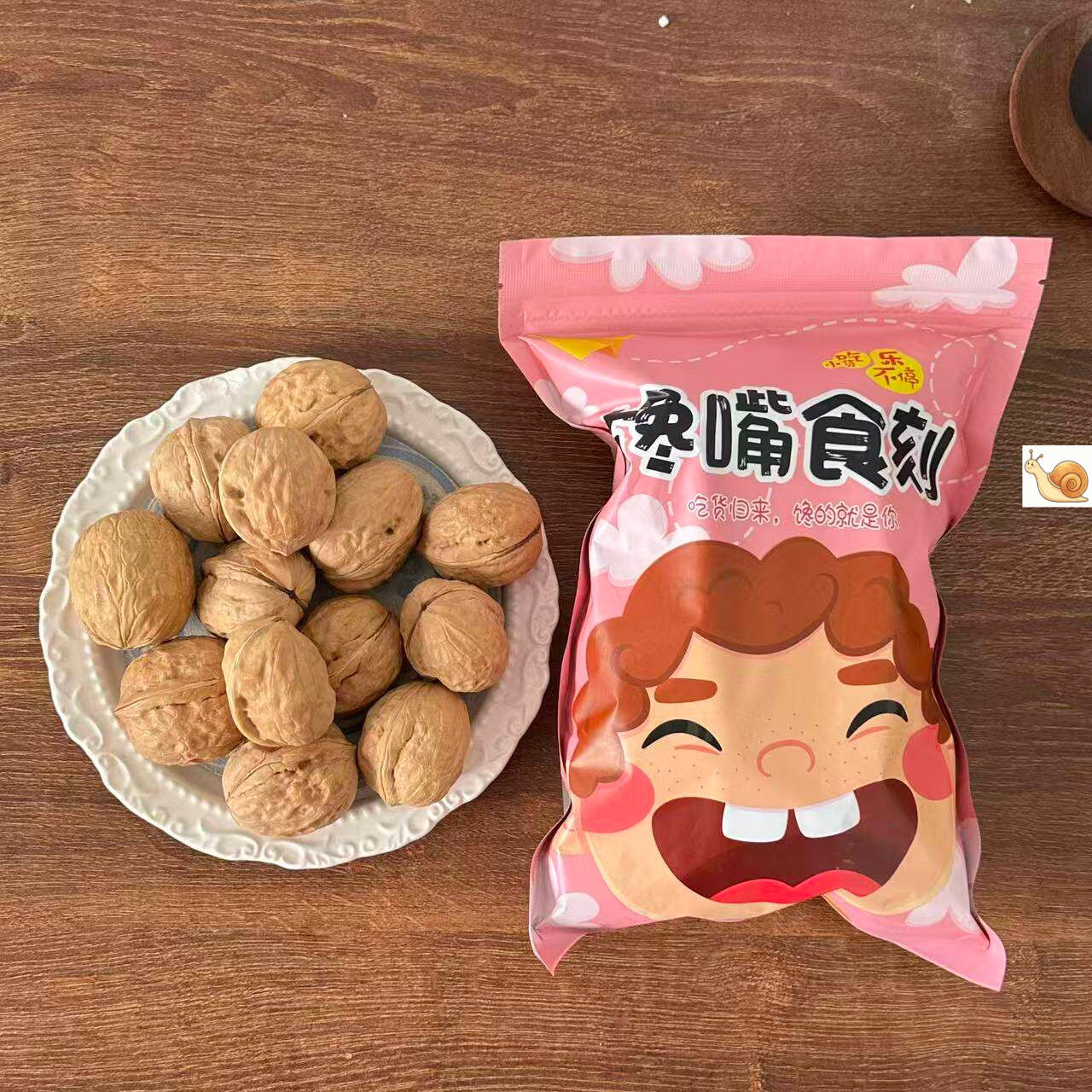 正宗新疆薄皮阿克苏纸皮核桃原味手可新货坚果精品干货零食