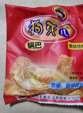 【哈伟】螺蛳粉柳州正宗螺丝E粉螺狮粉300g包袋装整箱酸辣米粉速
