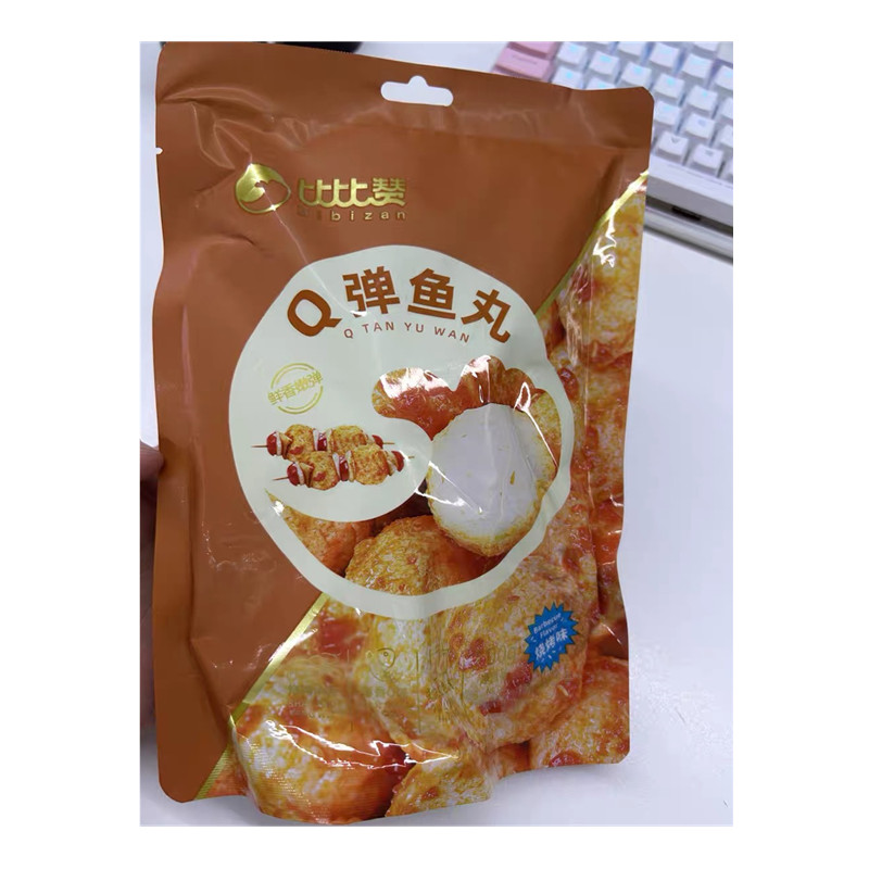 【抢】比比赞Q弹鱼丸鱼糜办公室开袋即食解馋海味零食小吃