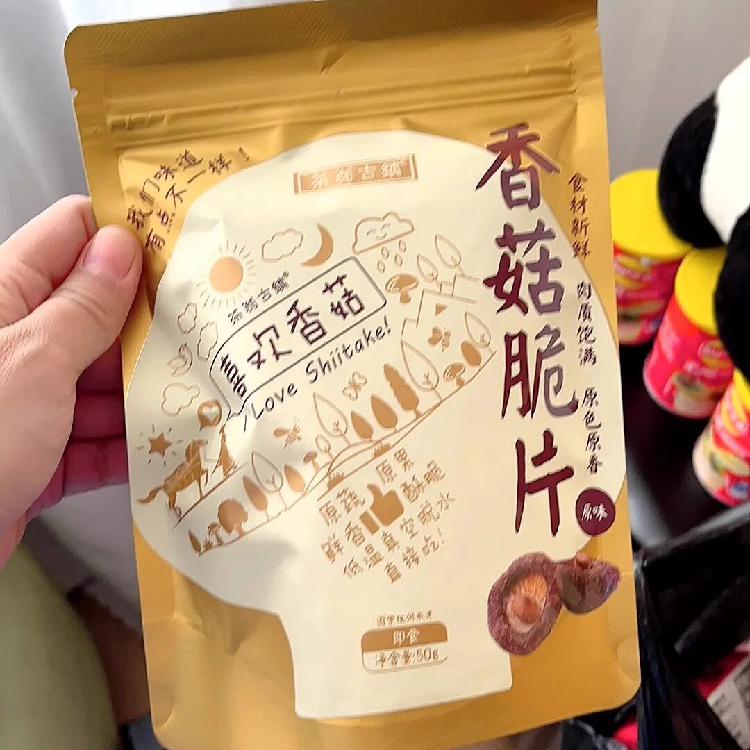 【悦味】泡芙爆浆戚风蛋糕K咸豆乳味酱夹心面包零食品50g/包