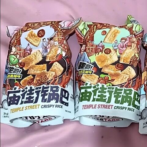 【农小二】新鲜u红皮瓜子水煮西瓜子五香味盐味咸味新货散装