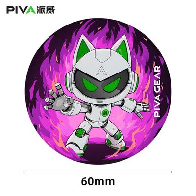 Piva派威导热引磁片X30/B3散热器磁吸片安卓苹果平板贴片背夹