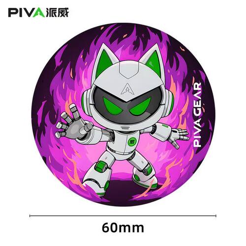 Piva派威导热引磁片X30/B3散热器磁吸片安卓苹果平板贴片背夹