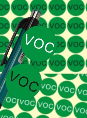 新一代通用环保贴VOC REACH环保标签贴纸绿色直径20MM不干胶定制c
