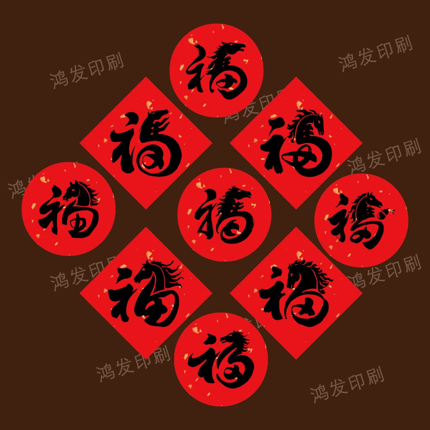 潮流精品，品质保证