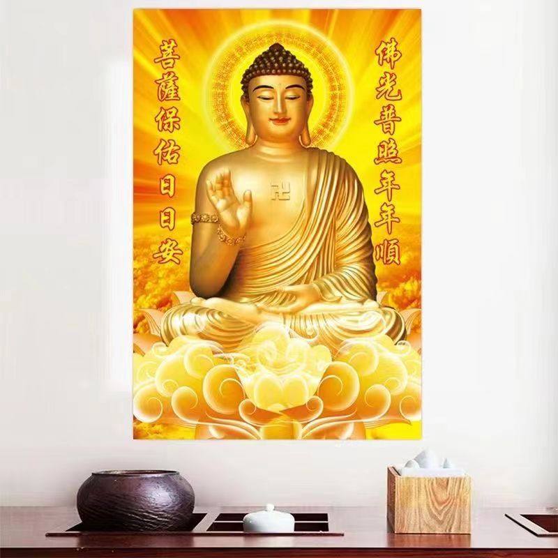 佛光普照大日如来佛像自贴装饰画不干胶贴纸