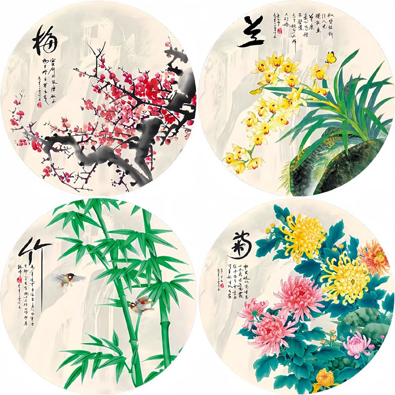 新中式梅兰竹菊圆形装饰贴画传统国画风室内高级墙面不干胶贴纸图片