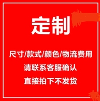 定制冰柜展示柜立式冷冻柜冷藏保鲜柜商用冰柜商用风冷无霜冰柜冷