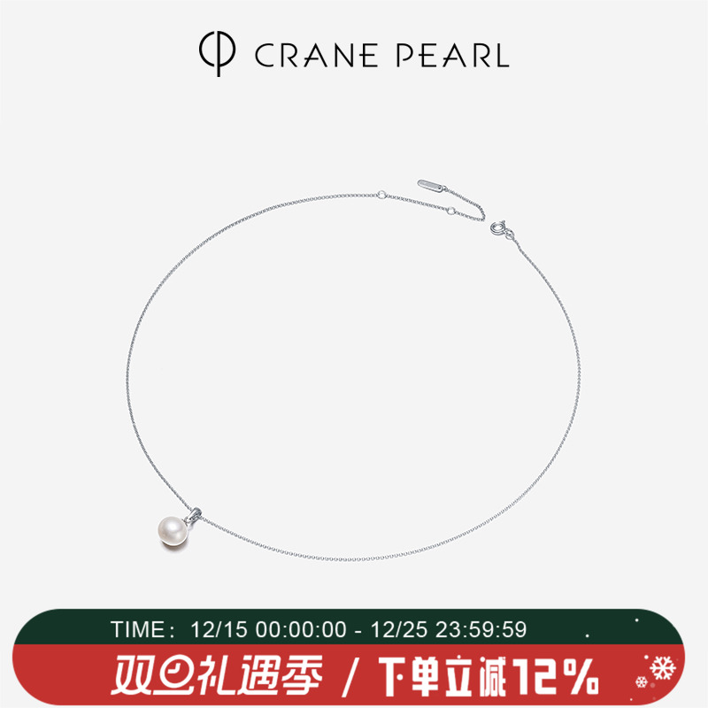蔻润禅意天然淡水珍珠项链银吊坠锁骨链颈链女士潮流京润节日礼物