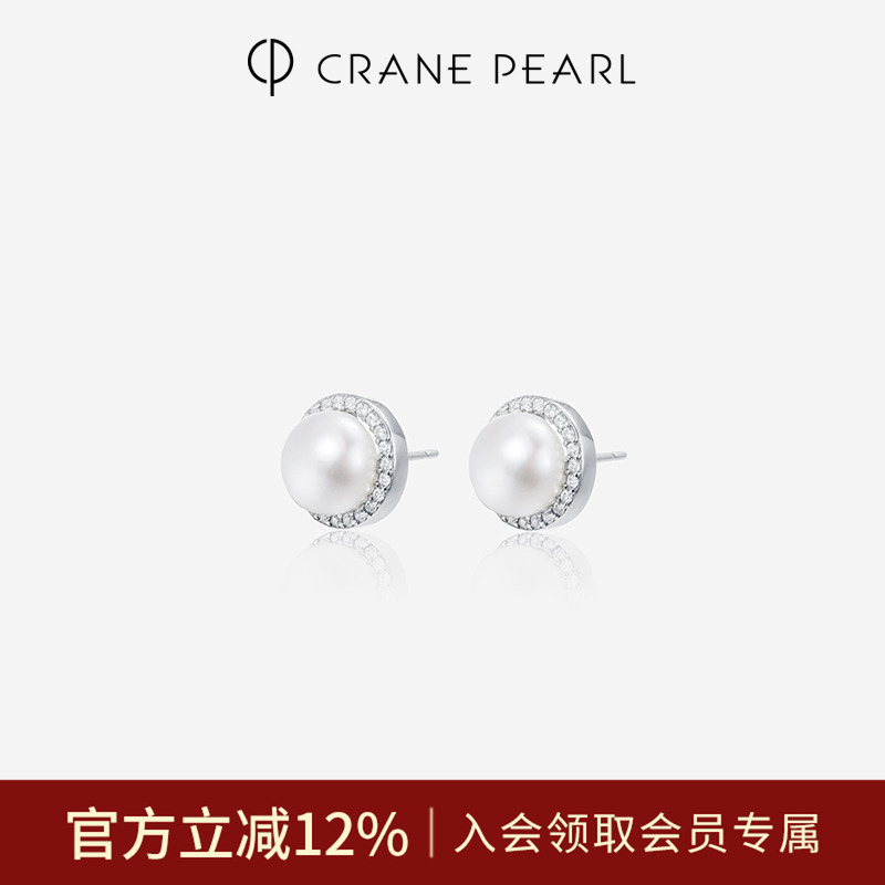 蔻润S925银淡水珍珠耳钉耳饰