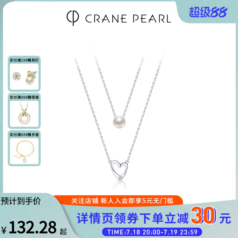 无声珍珠项链蔻润圆形