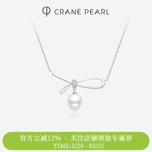 蔻润甜心派天然淡水珍珠项链银吊坠锁骨链女京润珍珠礼物送女友