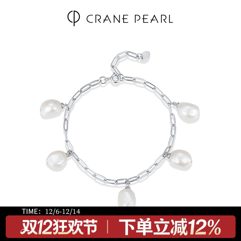 蔻润S925银淡水珍珠手链