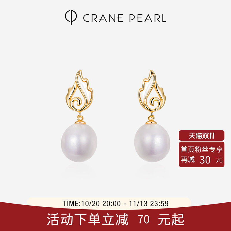蔻润珍珠淡水珍珠耳钉925银