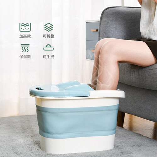 可折叠泡脚桶小腿家用足浴成人