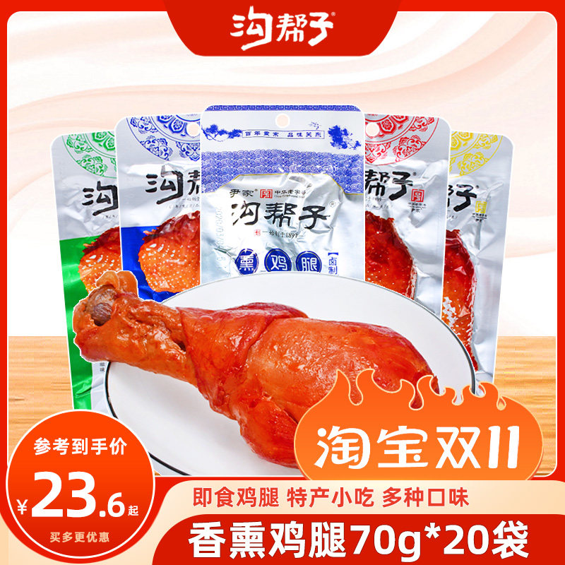 DARKMOON-黑之月:月之祭坛-