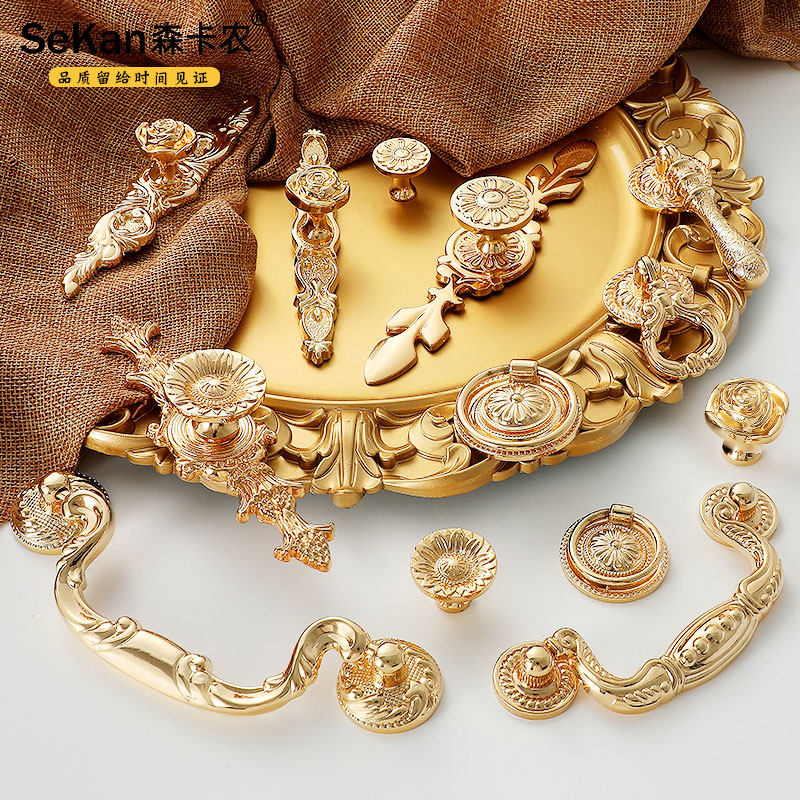 纯铜欧式衣柜门拉手轻奢全铜实心单孔金色橱柜门抽屉北欧美式把手