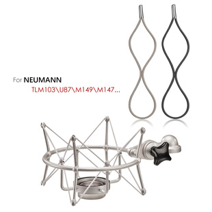 147 M149 TLM49专用弹力减震皮绳 U87 纽曼103麦克风防震架橡皮筋