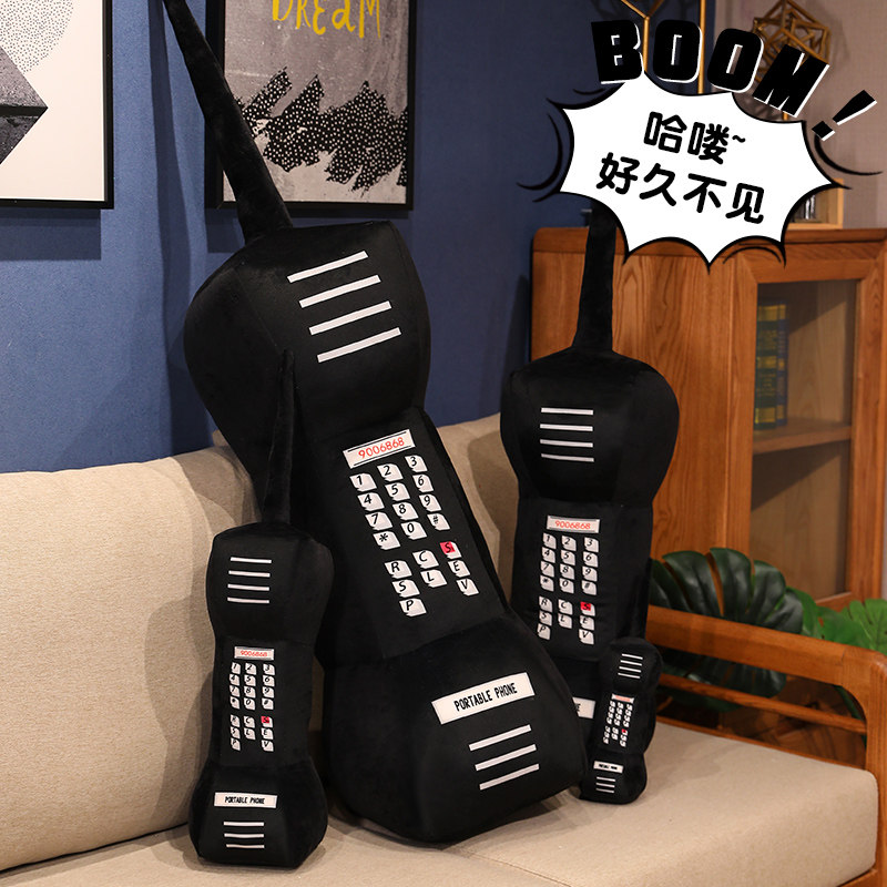 创意手机抱枕毛绒玩具枕头