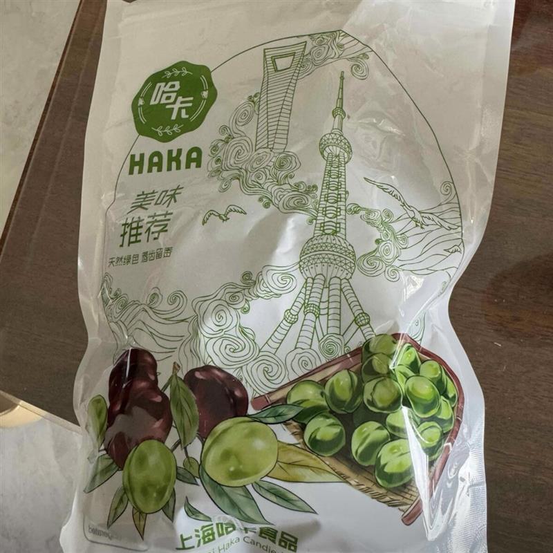 上海哈卡香口李咸味香草话李回味浓城隍庙特产蜜饯可食