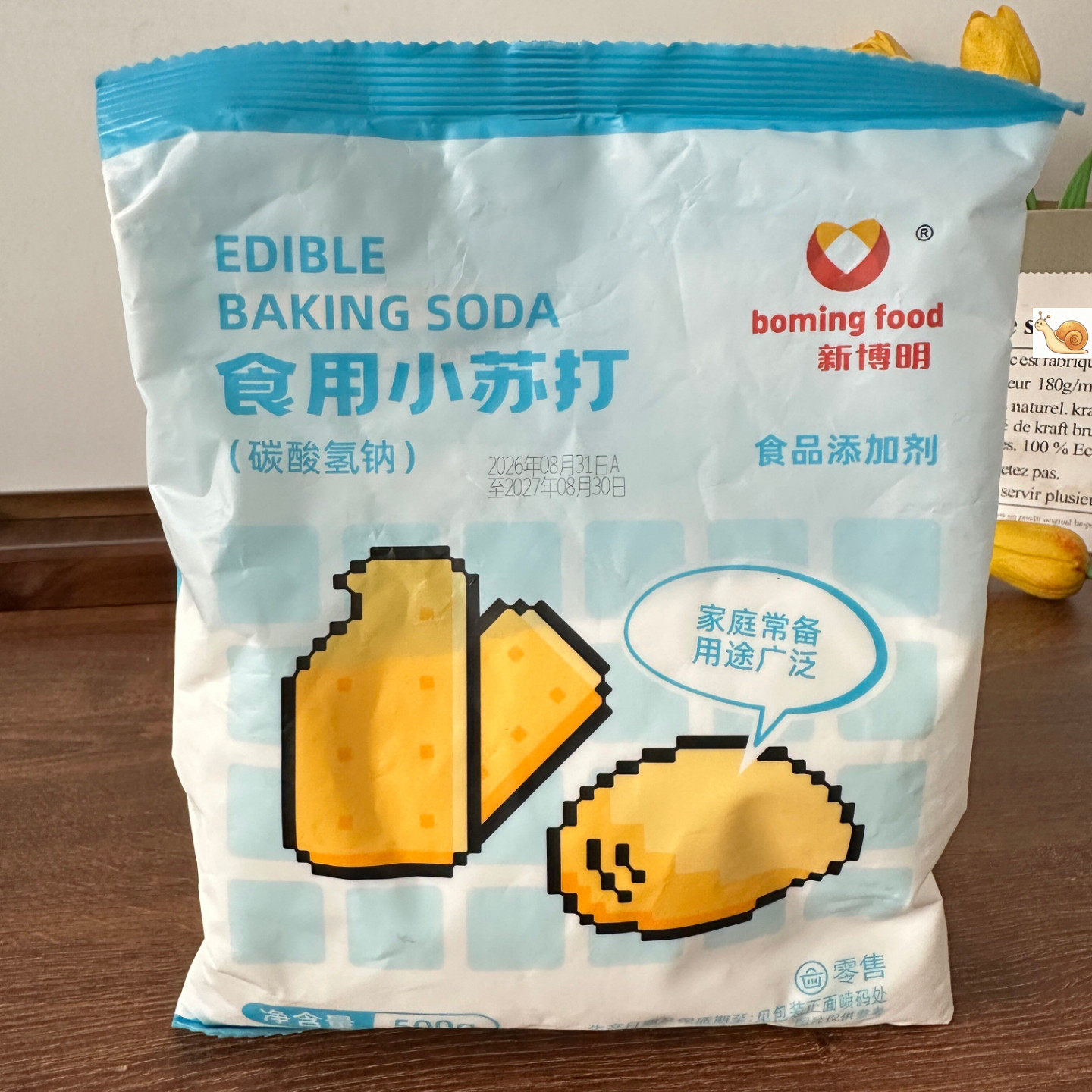 新博明食用小苏打食品级苏打粉