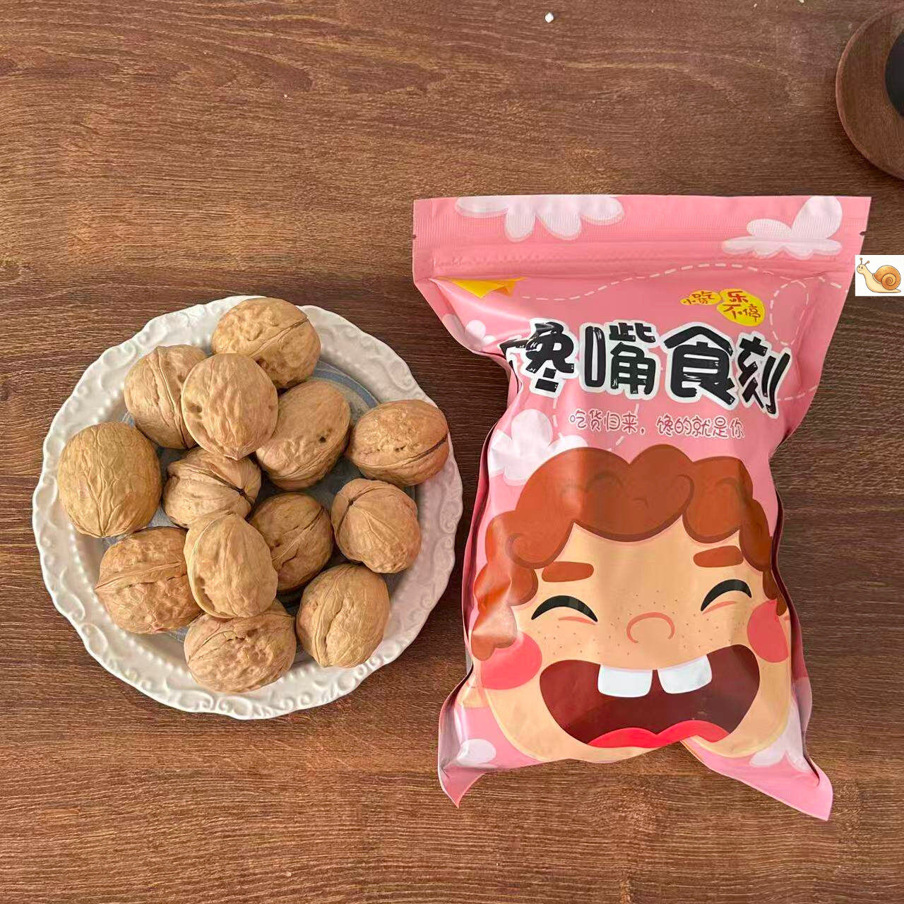 正宗新疆薄皮阿克苏纸皮核桃原味手可新货坚果精品干货零食
