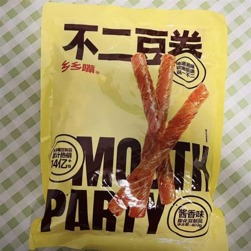 【乡乡嘴】不二豆卷香辣味酱香味400g(20小包)