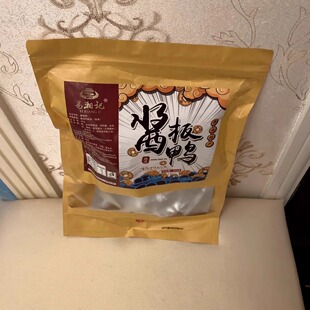 新客立减 正宗常德酱板鸭整只湖南特产香辣手撕烤鸭特辣熟食老