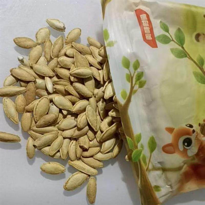 新日期美人甲南瓜子椒盐味南瓜子坚果零食年货瓜子喝茶南瓜子小
