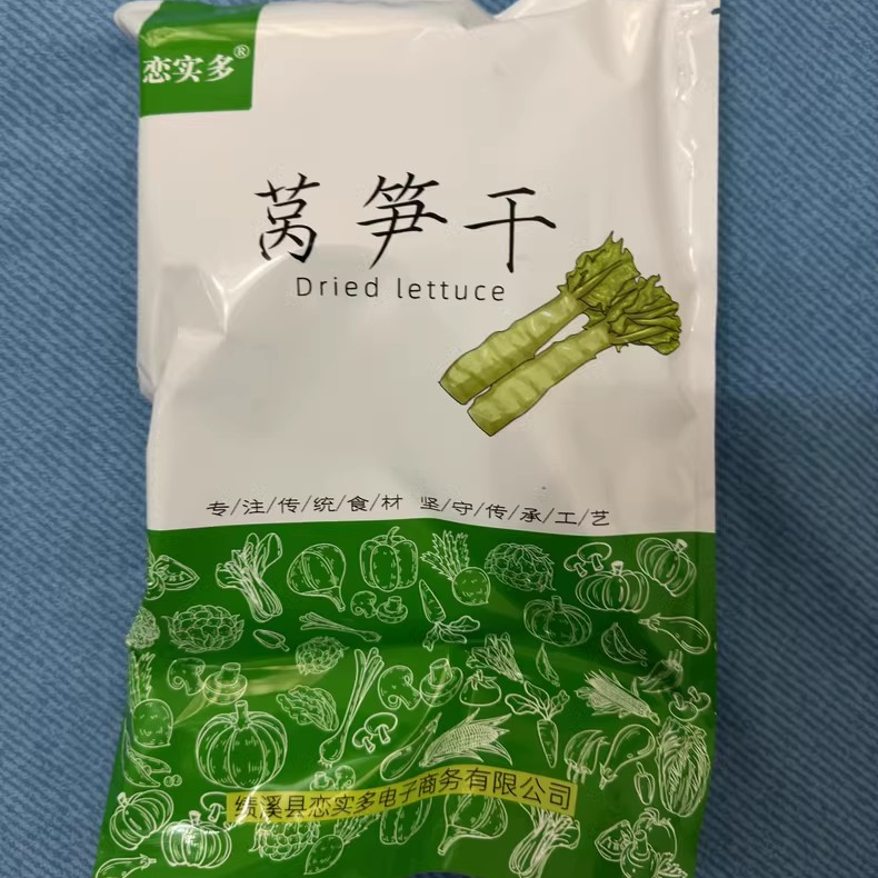 【优选】恋实多农家自制莴笋干特产蔬菜天然贡菜干菜干货莴苣干